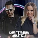 Ayur Tsyrenov Ft. Anastezia - Было, Но Прошло постер