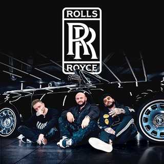 Джиган, Тимати, Егор Крид - Rolls Royce постер