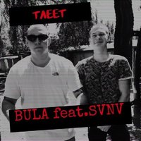 Bula Feat. Svnv - Тлеет постер