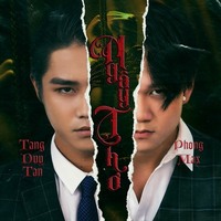 Tang Duy Tan, Dj Phong Max - Ngay Tho (Remix) постер